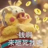 噢莉吖