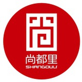 尚都里