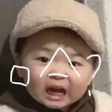 外瑞古德