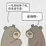 向日葵