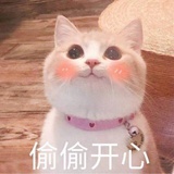 十点差三分