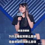 慕慕