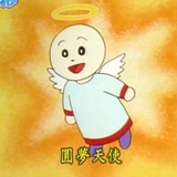 血橙果酱