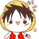 风采依旧