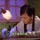 窗方