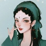 采采