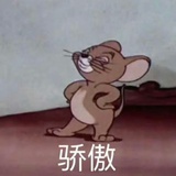 天女散花星