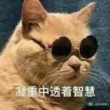 仙女不吃晚饭