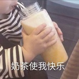 积极向上