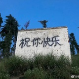 想当咸鱼的一天