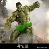 羞羞