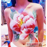 济南向日葵彩绘