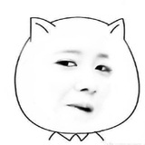 客