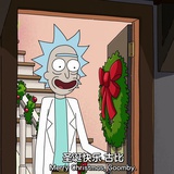 煎bingo子