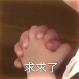 传输助手