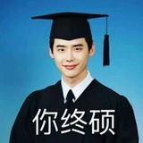 暴躁小王