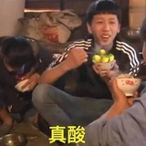 熬夜一级选手