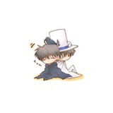宝