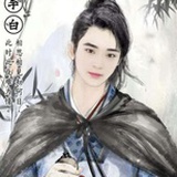炒股堂