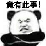 郭guoguo