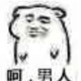 喔里窝
