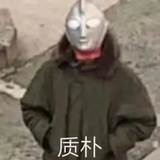 人美歌甜气质佳