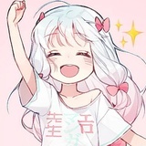 十二号图书馆