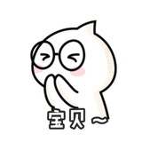 iks