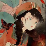 并肩