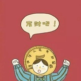 随喜赞叹