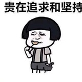牙膏👉是甜的😄💦