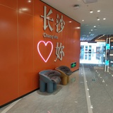 湖南潇兵
