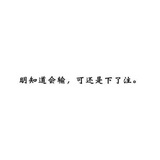 羊