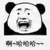 关你屁事我屁事
