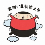 不爱读书的动动