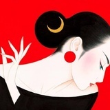 moon moon