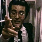 升