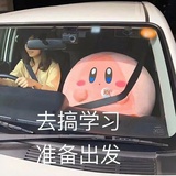 芜湖起飞