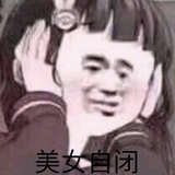 神奇宝贝大师