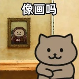 无条件投降