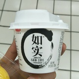 Ruo