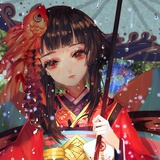 清时