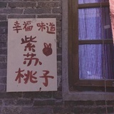 ooyyuu