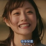 希下木美