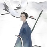 十一