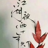 南小七