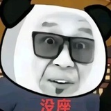 玖伍贰柒