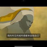 泡泡