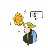 耕云釣月