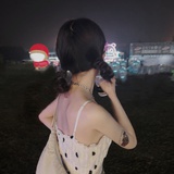 倒霉的草莓